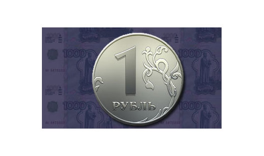 Рубль перед выходными продолжил ощутимо терять против доллара и евро