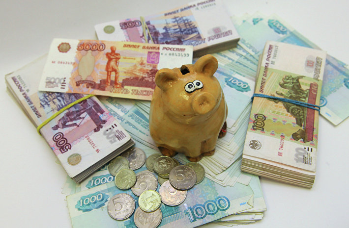 Фонд ЖКХ разместил 3 млрд руб под 7,6% годовых на банковском депозите до востребования