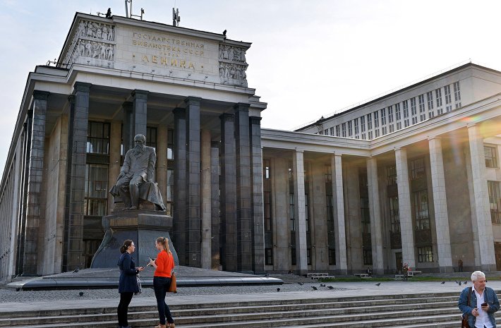 Министр культуры открыл Ивановский зал Российской государственной библиотеки