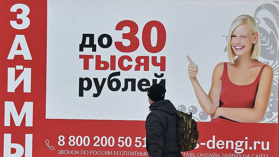 В России не хватает специалистов по финансовому оздоровлению