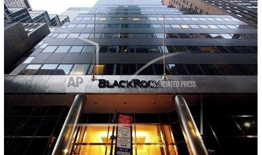 Чистая прибыль Blackrock за 2016 год снизилась на 5,4%