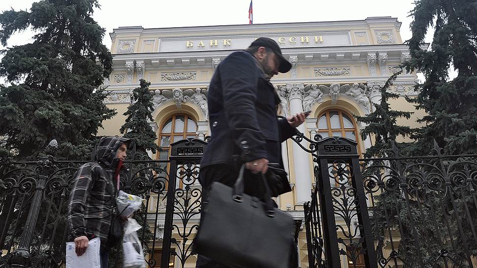 Корпоративные заемщики ждут смягчения политики Банка России