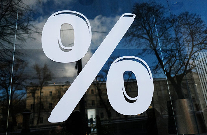 Снижение ставок ипотеки Сбербанком увеличит спрос на новостройки до 15% - эксперты