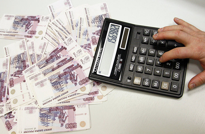 Средний бюджет покупки первичного элитного жилья в Москве за год упал на 14%