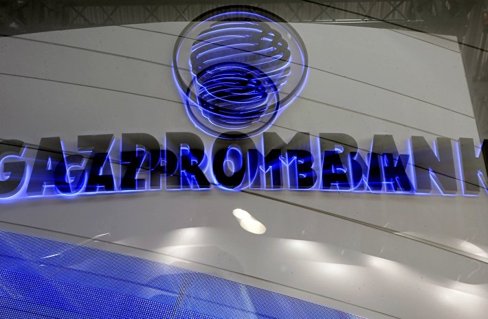 Газпромбанк ведет переговоры с банками о покупке ипотечных портфелей