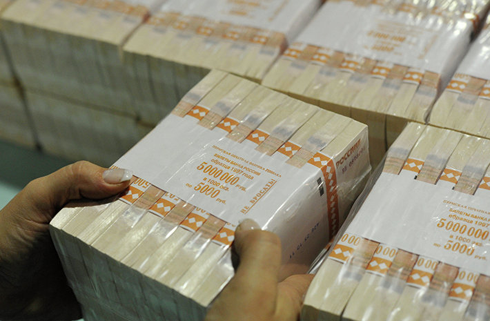 ПИК соберет заявки на выпуск биржевых облигаций на 13 млрд руб