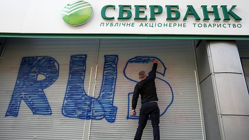 Петр Порошенко ввел санкции против российских банков