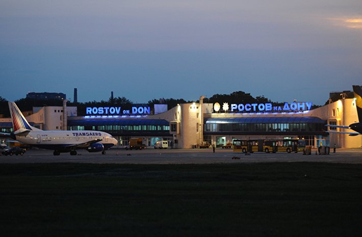 Часть авиации ЮРЦ МЧС изменит пункт базирования после закрытия аэропорта в Ростове