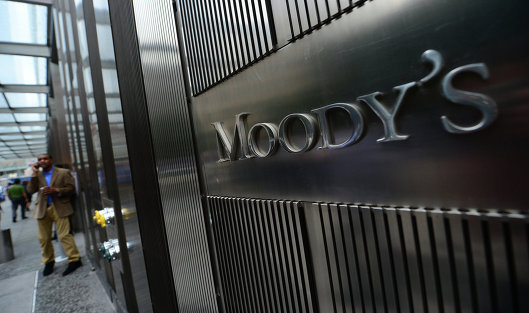 Moody's понизило кредитный рейтинг Китая с Aa3 до A1, прогноз стабильный