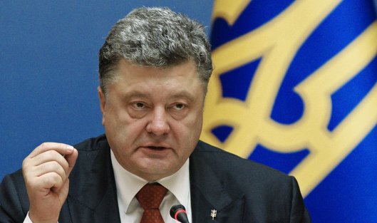 Указ Порошенко о расширении санкций против РФ вступил в силу