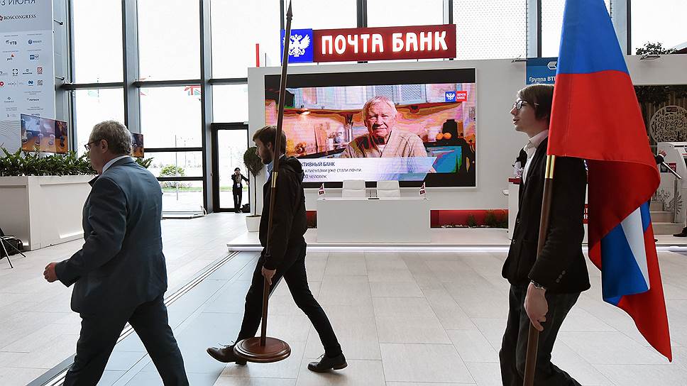 Почта-банк вытеснил «Сетелем» из пятерки лидеров POS-кредитования