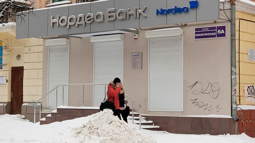 Шведская группа сворачивает розничный бизнес в России