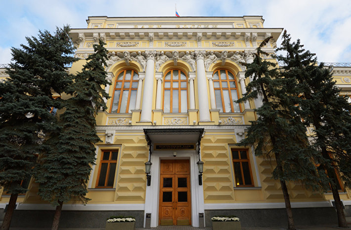 ЦБ РФ одобрил перечень банков для размещения средств строительных СРО