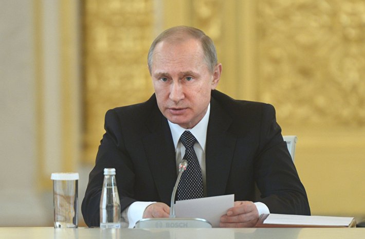 Путин рассказал, на что пошли деньги от реализации активов ЮКОСа