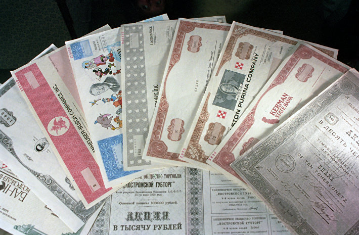 АИЖК и Бинбанк планируют выпуск однотраншевых ипотечных ценных бумаг на 20 млрд руб