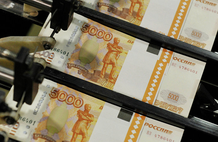 Фонд ЖКХ разместил на депозитах 4 млрд рублей под 9,66%