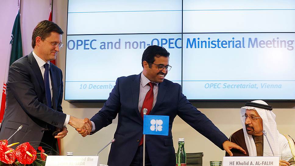 Соглашение о сокращении добычи нефти наконец согласовано