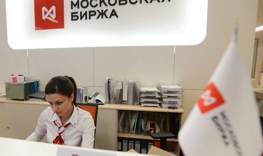 Рынок акций РФ закрылся уверенным ростом, ММВБ обновил рекорд выше 2200