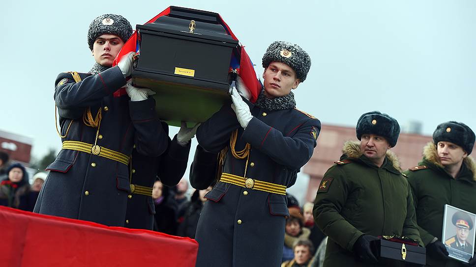 Состоялась церемония прощания с погибшими в результате крушения Ту-154 над Черным морем