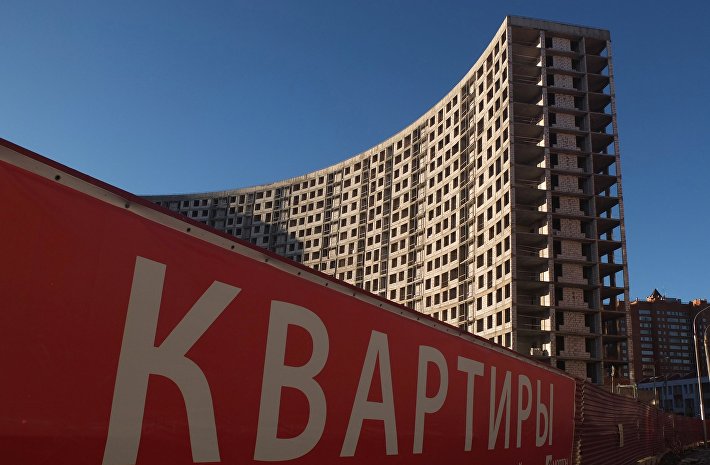 Более трети россиян, желающих купить жилье, надеются на ипотеку - НАФИ