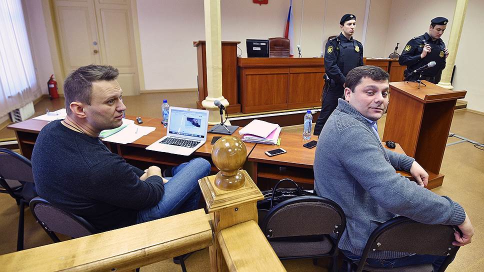 Дело Алексея Навального возвращено в суд первой инстанции