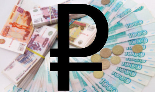 Курс рубля растет на решении ЦБ РФ понизить ставку до 9,75%