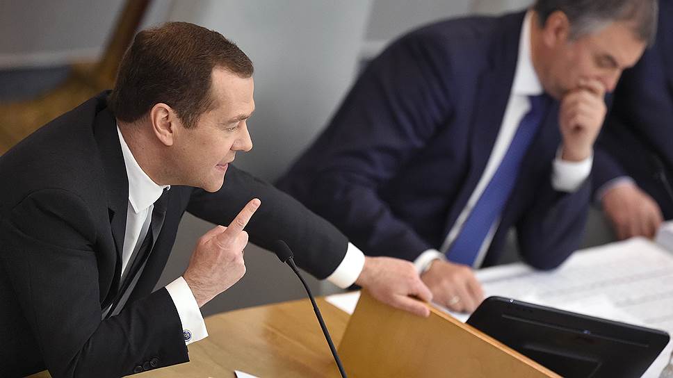 Дмитрий Медведев рассказал депутатам, как ему работалось в 2016 году