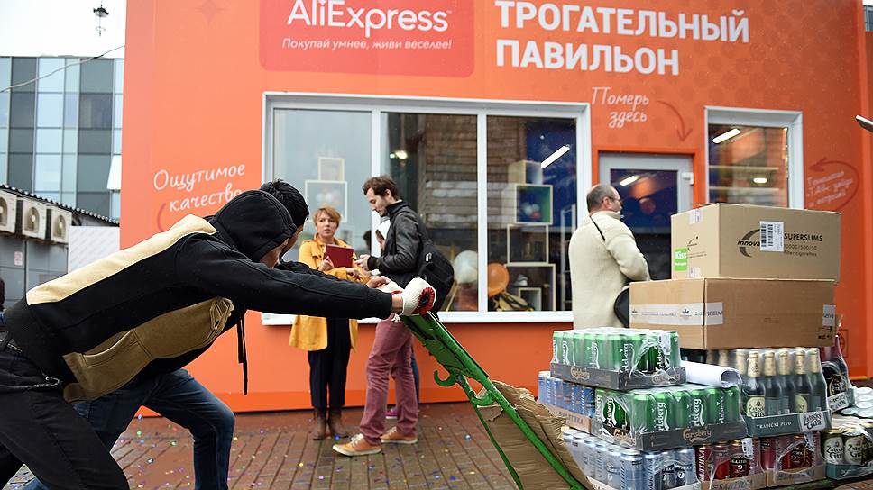 AliExpress ускоряет пересылку товаров