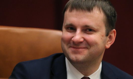Глава МЭР Орешкин примет участие в заседании совета управляющих ЕБРР