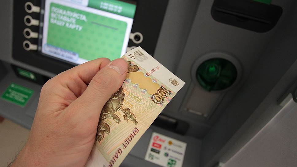 Недостатки банкоматов могут стоить лицензии