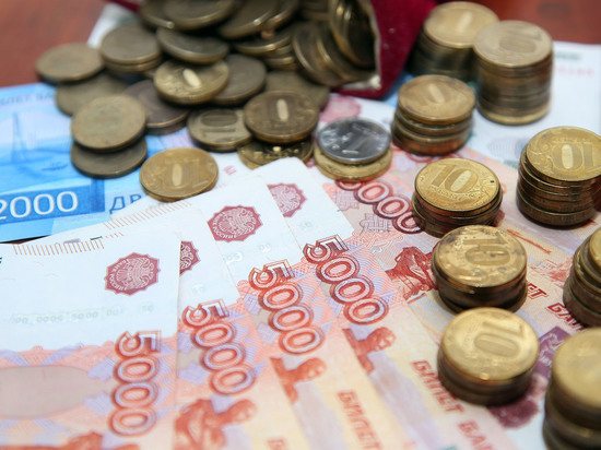 Что изменится в России с 1 октября: зарплаты, пенсии, денежное довольствие - МК
