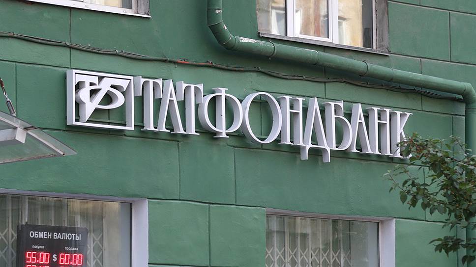 ЦБ принял решение об отстранении органов управления банка
